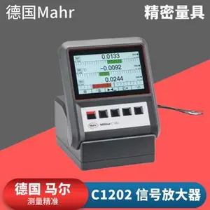 德国Mahr马尔 电子长度测量仪 C1202信号放大器 显示器薄膜测厚仪