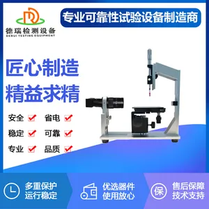 DR-G601-80������ˮ�νǽӴ��ǲ�����80