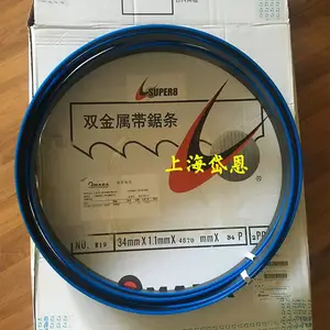 AMADA�����˫�������������ý��� SGLB 3150/3820/3505/4115/4570