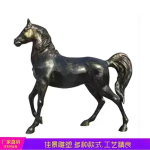 大型铸铜动物雕塑马旅游景区抽象奔马铜雕户外园林景观摆件可定制