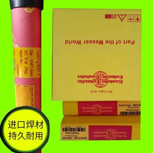 �¹���˹����R8811 �Ѻ����� �ߺϽ𸴺�Ӳ�ʿ����Ͻ����