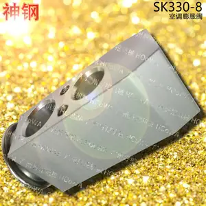 适用于SK330-8神钢330挖掘机上用的空调膨胀阀配件大全