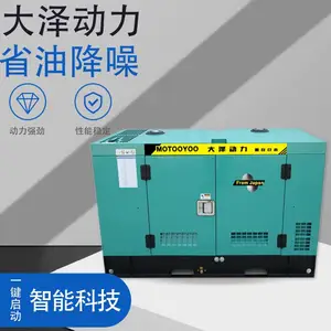 �ĸ�380V���ͷ����75ǧ��