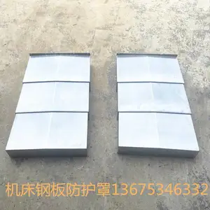 ����ϳ�������� ����ϳ��X8130��������������