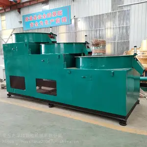 �л�����Բ�� �л���Բ������� �������������豸
