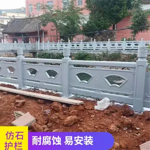 ����ˮ���ʯ���� �ӵ������͸�ʴ�������� �ֽ����������ʯΧ��