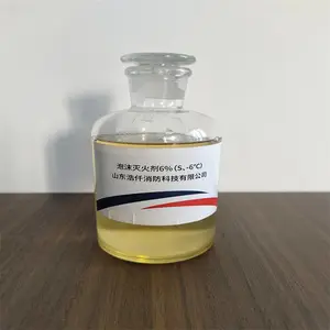 环保型合成泡沫灭火剂3%(S、-12℃) 6%(S、-6℃)