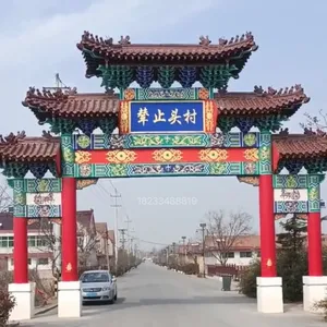 ���׷¹���¥���� ����Ʒ�Ч��ͼ ���ͽӵ���