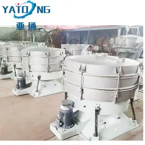 供应 YBS1600圆形摇摆筛 密闭性好 符合环保标准 不改变物料物理特性