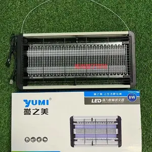 ��֮����Ч�ճ�Ӭ����֮��***�ճ�Ӭ��YUMI�ճ��YM801���õƺ�������Ӭ��Ƴ���