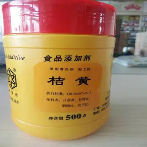 ���ϼ��ۻ� ʳ��������ɫ�� ɫ��ԭ�Ϲ�Ӧ