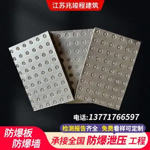 ���ʷ���ǽ ��ǽ 14J938ͼ���淶ʩ�� ��ȼ ���� ����