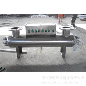 ������ɱ��ˮ�����豸 ��������ֹܵ�ʽ������ ��ҵ��ˮ����������
