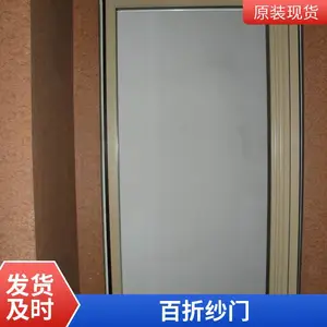 ��������������۵�ɴ�� ����ɴ�� ����ɴ������ͨ��
