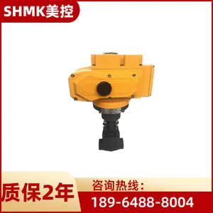 ����J961H-16C25C��С�Ͷ��ת�綯�Ժ���ֹ���Ϻ�˫�㻦������ά��