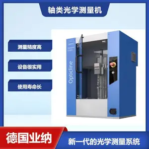 �����������豸 ���������� �Ṥ����ѧ����������