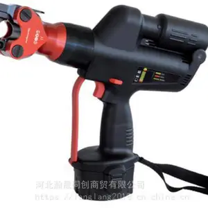 intercable意大利进口ASI25充电式液压切刀 ASI25