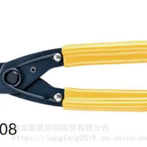 原装美国KUDOS低压电线切刀CC-08