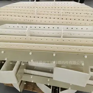 吸收塔PP槽盘分布器 塑料槽盘式液体分布器