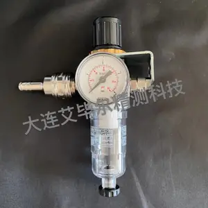 德国IBR气源处理器调压过滤器气动调压阀空气减压阀AE-FC1油水分离器F330011