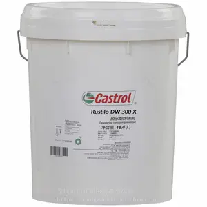 ��ʵ��DW300X �ܼ��ͷ���� Castrol Rustilo DW 300X ��ˮ�ͷ�����