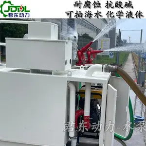��������3����ͻ����������� �麣ˮ���͸�ʴ��ѧ��
