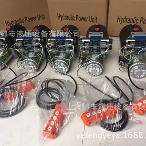 ����24vҺѹ������Ԫ��е��վ�ܳ� С��Һѹվϵͳ