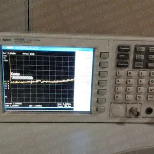 ������Ƶ�׷�����N9324C