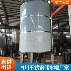 �ӹ�������ʽ����ˮ�� �����ֻ���� �������޿�Ԥ��