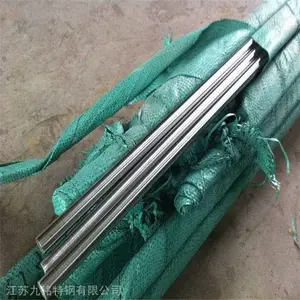 供应重庆GR660高温合金圆钢 GH2132固溶棒 a286紧固件螺栓不锈钢棒 加工定做