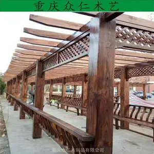 垫江公园防腐木地板 实木弧形花架 樟子松栏杆平台批发 众仁木艺