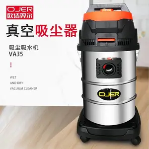 ŷ����� OJER �ȷ�������ˮ��VA35 40�ھ����ʽ�ӿ� �����ڶ����� ͨ���Ը�