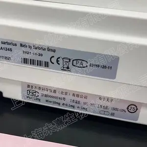 ����Sartorius������˹ ���ӷ�����ƽBSA1245