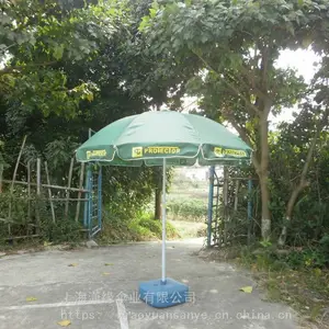 ̫��ɡ�������� ������ֱ��������̫��ɡ
