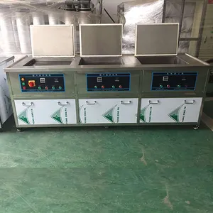 上海丙林三槽式超声波清洗机BGC-88L-5