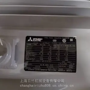 �������� SF-PRF 45KW 2P 4P 6P �ձ����죬ԭװ��Ʒ