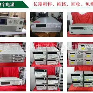 Agilent 66332Aֱ����Դ, 20V, ******����Agilent 66332Aά��