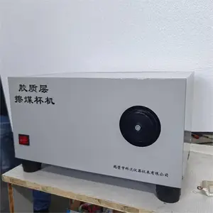 JCCM-6C 胶质层擦煤杯机煤炭胶质层指数测定仪科达仪器