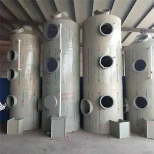 供应工业废气处理设备喷淋废气净化塔-酸碱废气处理设备