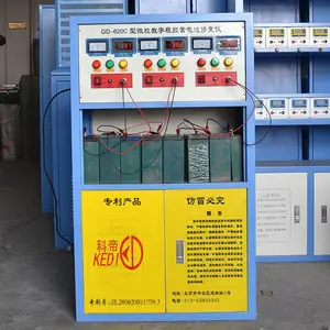 Ǧ�������޸����� ��ƿά�޷����豸�̼���