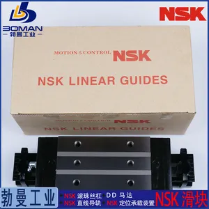 NSK����LAU07ALS-K ֱ�ߵ��� LU09AL ΢�ͱ�׼������ ��Ѽӹ�����