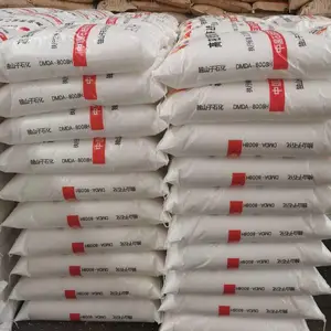 HDPE ��ʯ�� DMDA-8008 ע�ܼ� �߸��� ��ǿ�� ʳƷ���� ������