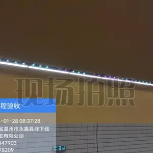 苏米科技 隧道照明调光系统软件 LED调光调色温隧道灯具 规格齐全