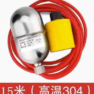 304不锈钢水银浮球开关（15米，高温） 型号:CX-25 库号：M193551