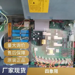 西门子直流调速器6RA70励磁电流偏大 电枢驱动板故障维修 报警F005