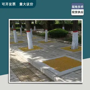 ��ǿ������ľ�������� ��·��ɫ��Ѩ����� �����ָ�դ