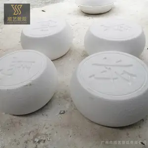 �����ְڼ� �����Ļ��㳡У԰���������������� ���⹤��Ʒ����