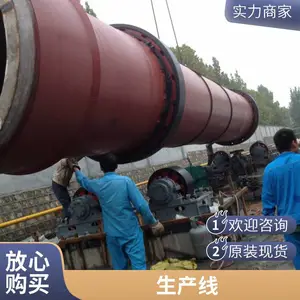 ���ֹ�� �����豸 ��Ͳ��ɻ����� ��Ͳ����� ���ٸ���