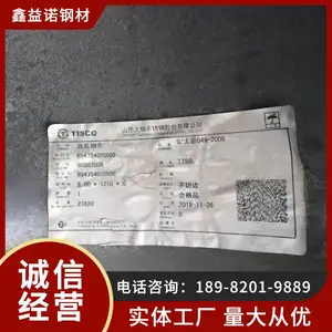 610L���������� ��ǿ�ȸ־� �ɶ��߿�ƽ ǿ���Ը� ֧�ֶ���