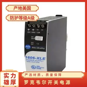 ����AB�޿�Τ�����ص�Դ������ģ��PLC������
